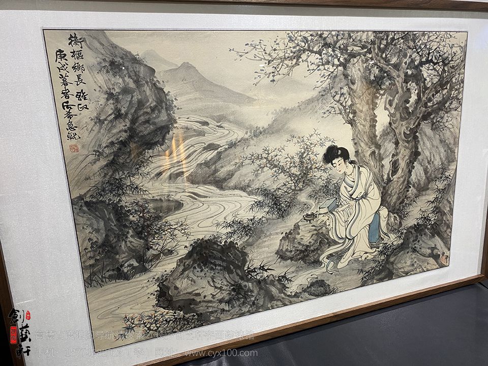 胡桃木装框完成效果 (5).jpg