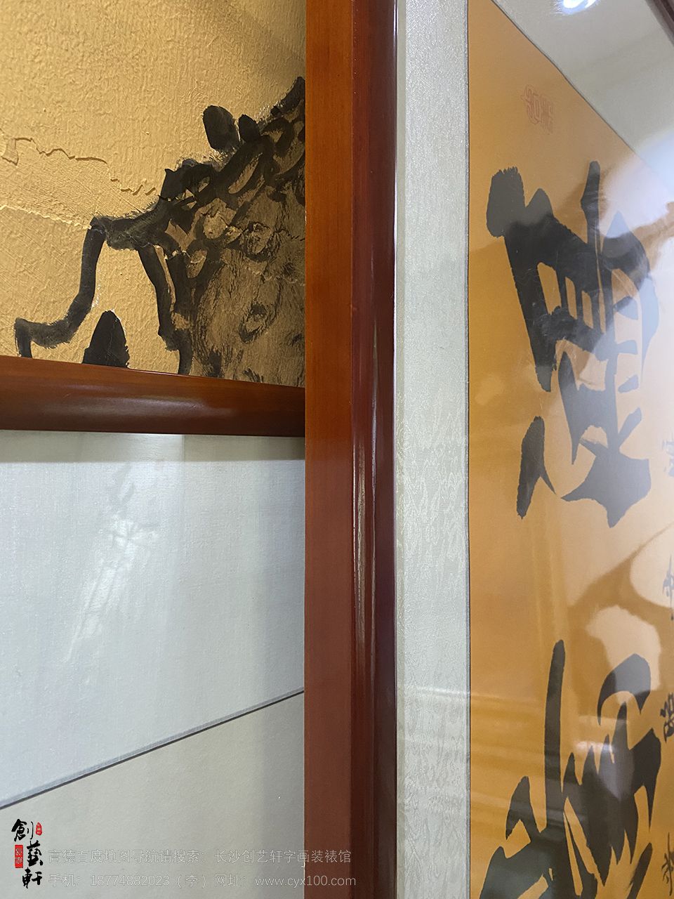 鸿业腾飞 (3).jpg